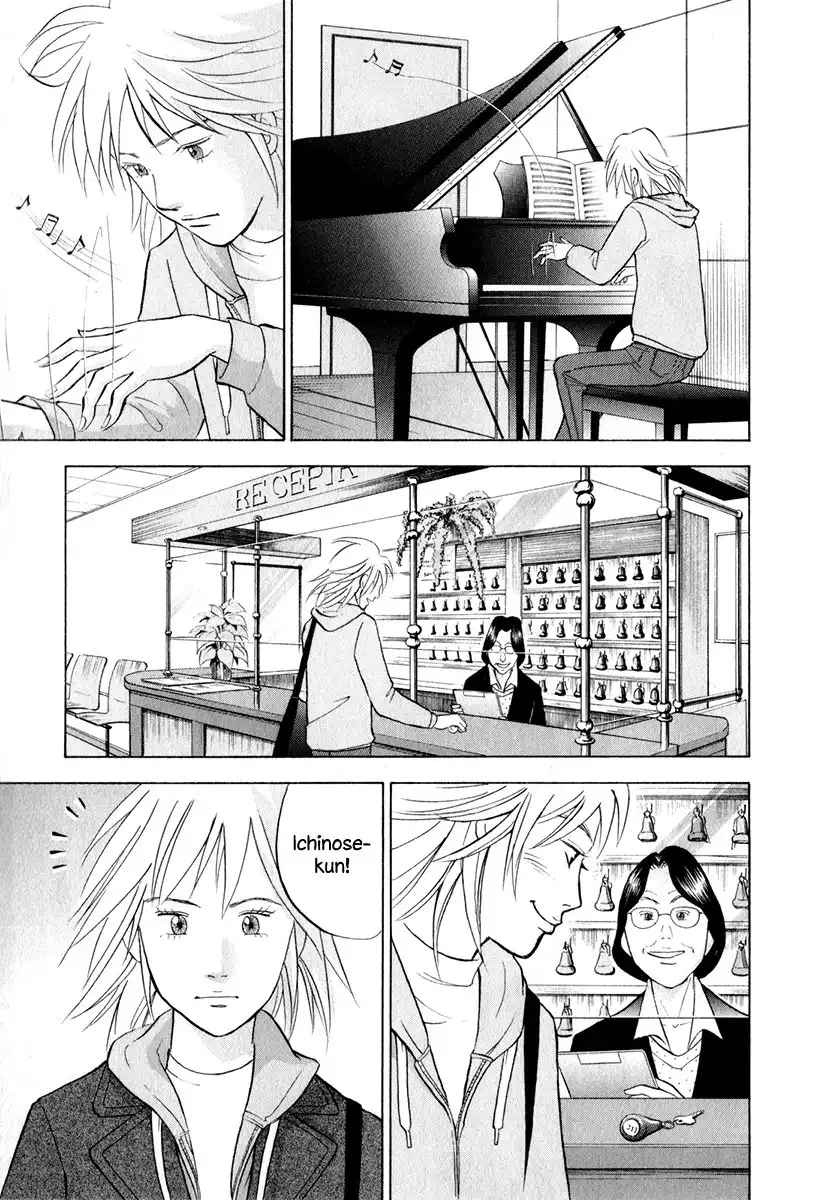 Piano no mori Chapter 165 9